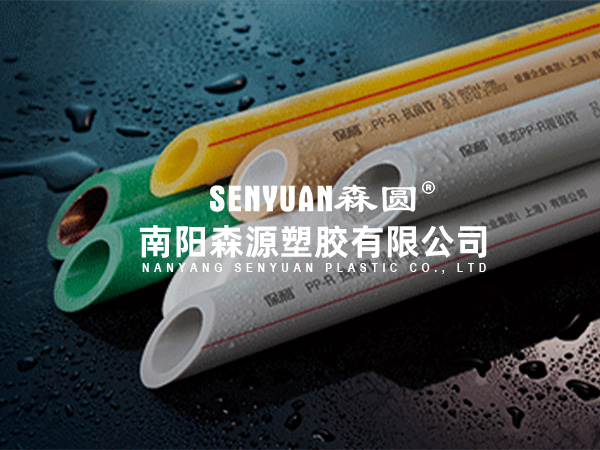 你知道地暖管道安裝的施工方法嗎？